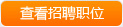 鿴Pˮt(jng)(j)_l(f)^(q)SQ(mo)޹˾Ƹλ